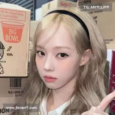 伏云玫
