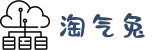 淘气兔_安卓iOS双端下载_稳定不掉线